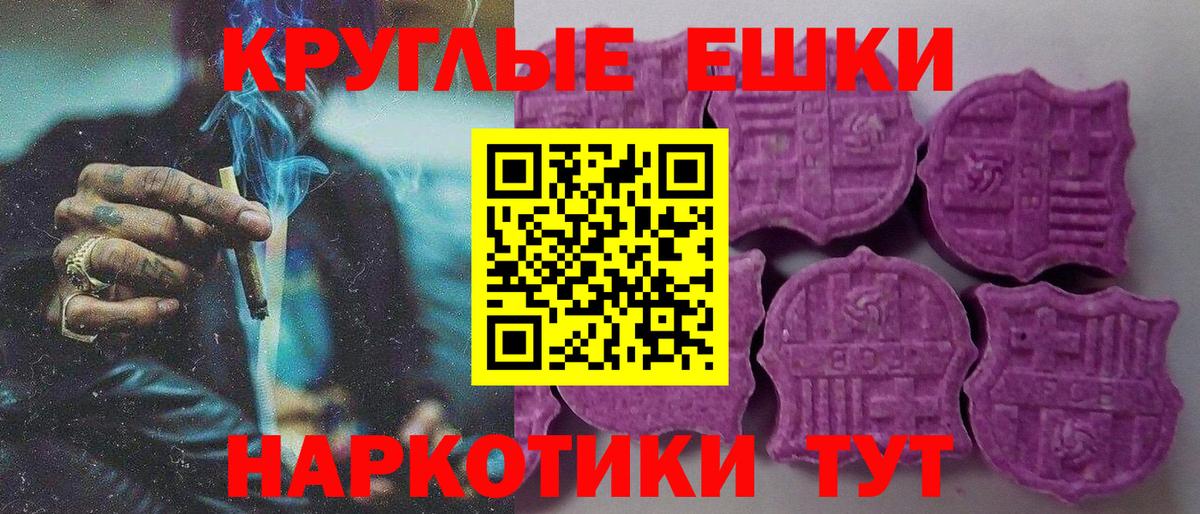 Экстази VHQ Алатырь