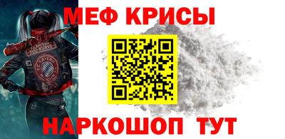амфетамин Азнакаево
