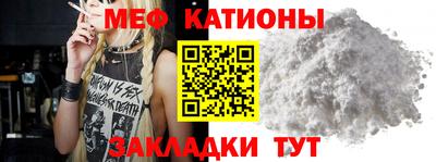 наркотики Абинск