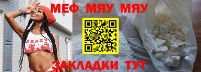 амфетамин Азнакаево