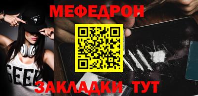 амфетамин Азнакаево
