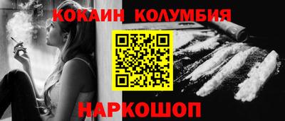 амфетамин Азнакаево