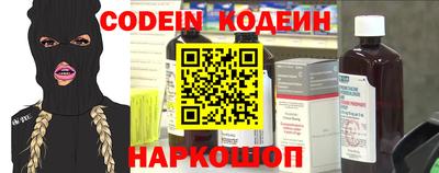 амфетамин Азнакаево