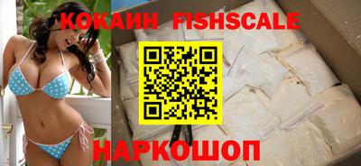 амфетамин Азнакаево