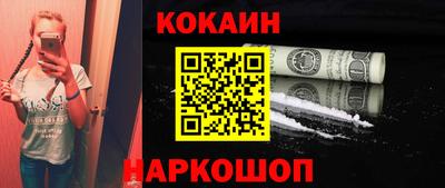 скорость mdpv Абакан