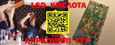 скорость mdpv Абакан