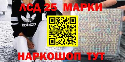 амфетамин Азнакаево