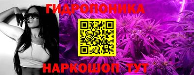 скорость mdpv Абакан