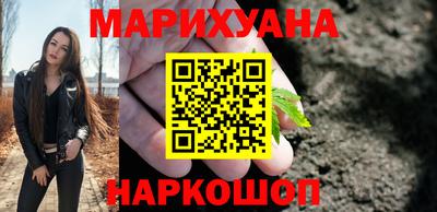 скорость mdpv Абакан