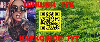 амфетамин Азнакаево