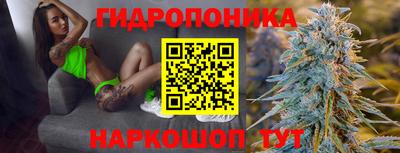 скорость mdpv Абакан