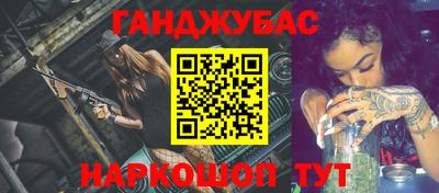 скорость mdpv Абакан