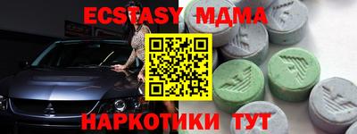 амфетамин Азнакаево