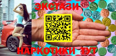 амфетамин Азнакаево