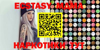 амфетамин Азнакаево