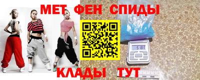 наркотики Абинск