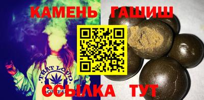 амфетамин Азнакаево