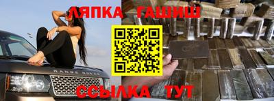 амфетамин Азнакаево