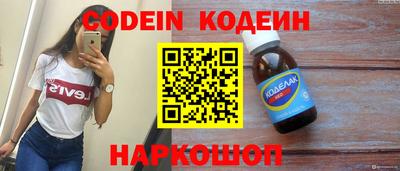 амфетамин Азнакаево